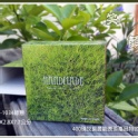 E-1034手工皂盒綠意手工包皂包裝盒包裝紙盒