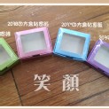 E-2036四方盒貼窗綠手工皂包裝盒包裝紙盒一體成型盒展示盒飛機盒