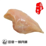 【田倉一精肉舖】鮮嫩去骨雞胸肉