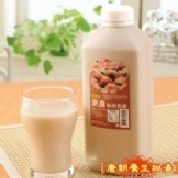 鮮磨榛果豆漿 ★960cc全素/微甜~鮮磨榛果豆漿 ~香純濃/無添加豆粉/人工香精/防腐劑/產品驗證履歷 特價：$50