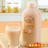 鮮磨薏仁漿 特價：$50