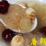雪蛤人蔘燉雪耳 【皇后盅】350g±5 經典港式甜湯！古代皇后御用必備極品
