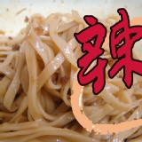 功夫醬意麵(辣味) 麵Q口感層次豐富CP值超高(功夫特調醬料.手工意麵1入)