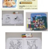 迪士尼塗鴉可水洗布書_公主系列 任選三件$500 (限用水性彩色筆) 特價：$198