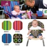 簡易方便外出型寶寶餐椅安全背帶/汽車安全背帶/活動學習椅 多色可選擇(預購款) 特價：$320