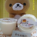 原味奶酪 特價：$19