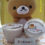 芝麻奶酪 特價：$19