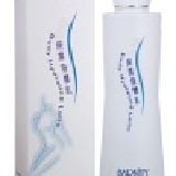 保濕身體乳 200ml, 清爽保濕、親膚性滋潤肌膚，勻嫩光滑，開幕特惠，依原價八折至12月底