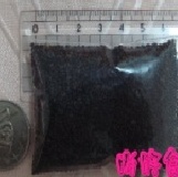 羅勒籽試吃包15g --5/6開始索取 (常溫.一團限15份-免運)