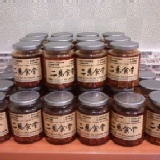 二馬食堂手工傳奇眷村媽媽獨家特製川味辣椒醬168元衝店團獨享價 特價:$168 二馬食堂手工傳奇眷村媽媽獨家特製川味辣椒醬168元衝店團獨享價 特價:$168