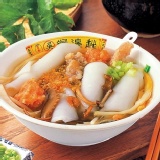 百年吳家 鼎邊銼原料包