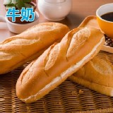 【分享烘焙】維也納牛奶麵包