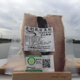 去刺新鮮虱目魚肚(產銷履歷認証)