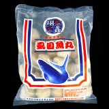 新鮮手工虱目魚丸