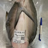 整尾去刺虱目魚(大隻)