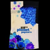 特濃起司Mix玉米濃湯星球包 特價：$130