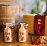 香辣小卷 特價：$300