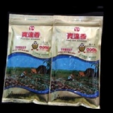 特大粒鳳眼瓜子 特價：$100