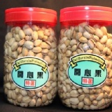 開心果(桶裝) 特價：$300