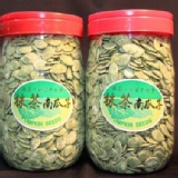 抹茶南瓜子(桶裝)