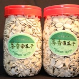 茶香南瓜子(桶裝)