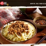 肉燥醬包(12入/包)