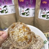 金門金瑞成香芋片