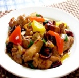 宮保雞丁 超值試吃價!純正土雞肉1份只要50元!!限時優惠中 特價：$50