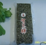 智慧糕(全素/蛋素) 特價：$52