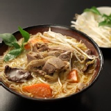 西貢咖哩鴨米線