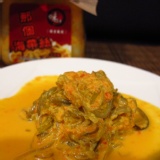 那個海帶絲350g 鋁袋裝