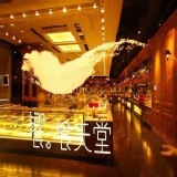 饗食天堂平日晚餐買一送一 效期正品票2016/12/15＋贈品票2016/11/30