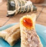 湖州鮮肉蛋黃粽(團購價)