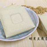 【主購禮】非基改白豆干