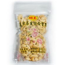 明美新鮮腰果