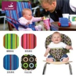 簡易方便外出型寶寶餐椅安全背帶/汽車安全背帶/活動學習椅 特價：$320