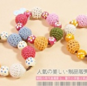 韓版 糖果•七彩•毛線球+木珠•手鏈~髮圈 兩用