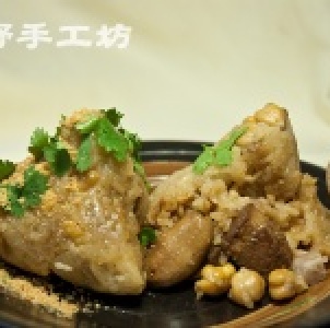 吉野養生肉粽(吉安在地食材)