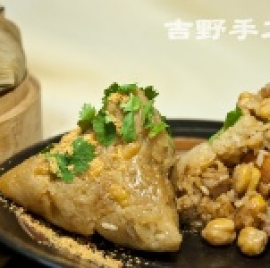 傳統素肉粽