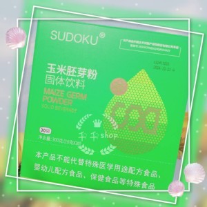 未來生物 SUDOKU玉米胚芽粉固體飲料