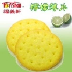 (小)檸檬薄片(蛋奶素) 重量：310g ±3%保存期限：6個月 特價：$62