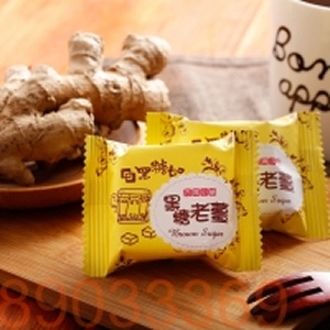 黑糖老薑
