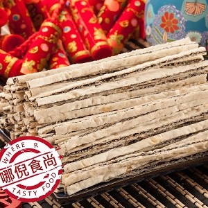 黑芝麻鱈魚香絲