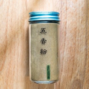 五香粉40g