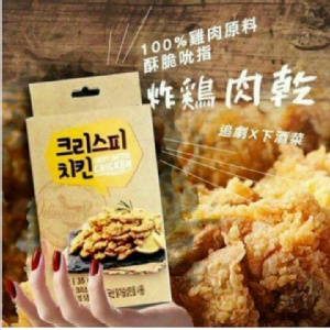 韓國雞肉餅乾