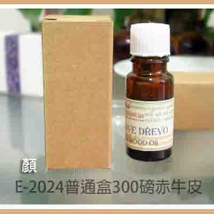 E-2024精油瓶10ml精油罐牛皮紙普通盒10ml精油瓶盒包裝盒