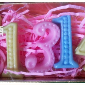 E-2026展示盒透明盒普通盒包裝紙盒包裝盒牛皮紙盒