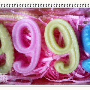 E2027展示盒透明盒115X55X50mm包裝紙盒