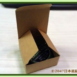 E-2047日本底扁盒牛皮紙空盒馬口鐡盒藥罐盒包裝盒