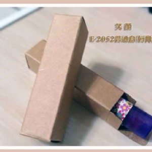 E-2052唇膏盒護唇膏紙盒護唇膏包裝盒護唇膏包裝紙盒